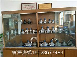 DSF-Y型号脉冲阀-电磁阀质量_-脉冲电磁阀厂家