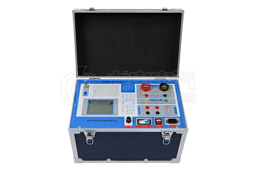 LDFA-105互感器伏安特性测试仪