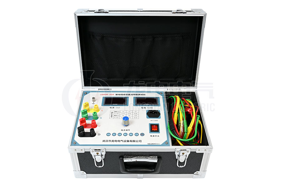 LDJDR-30A接地线成组直流电阻测试仪