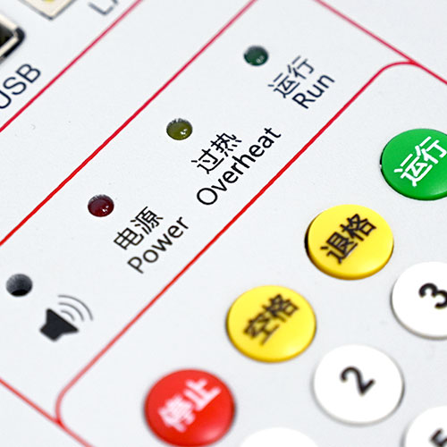 LDJB-910 六相微机继电保护测试仪